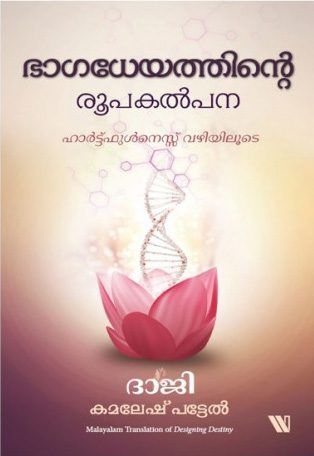 Book Card